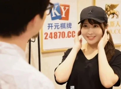 Nhân viên giao hàng dễ tính trong suốt quá trình